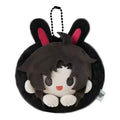 MDZS NiceFun TTT  Plush Pendants