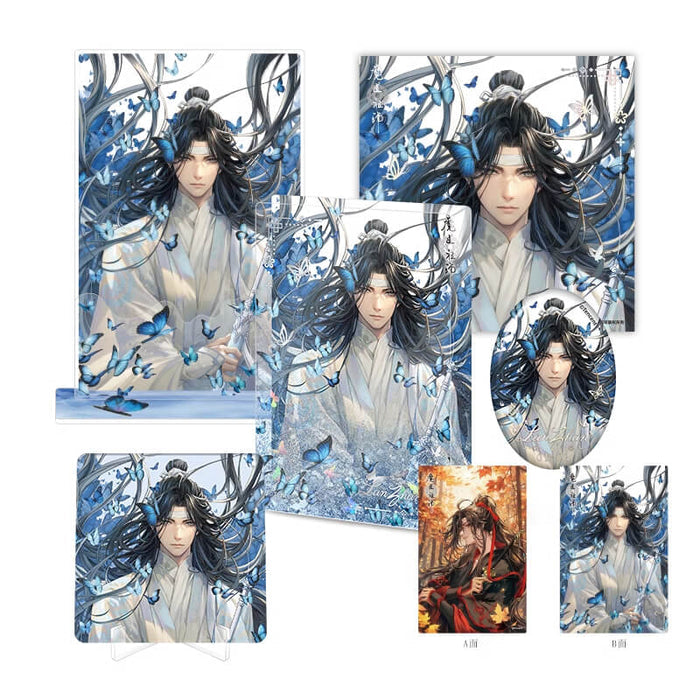 MDZS NMS 2024 LWJ Birthday Series Merchies