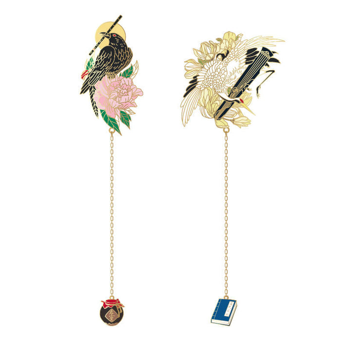 MDZS NMS Metal Bookmark