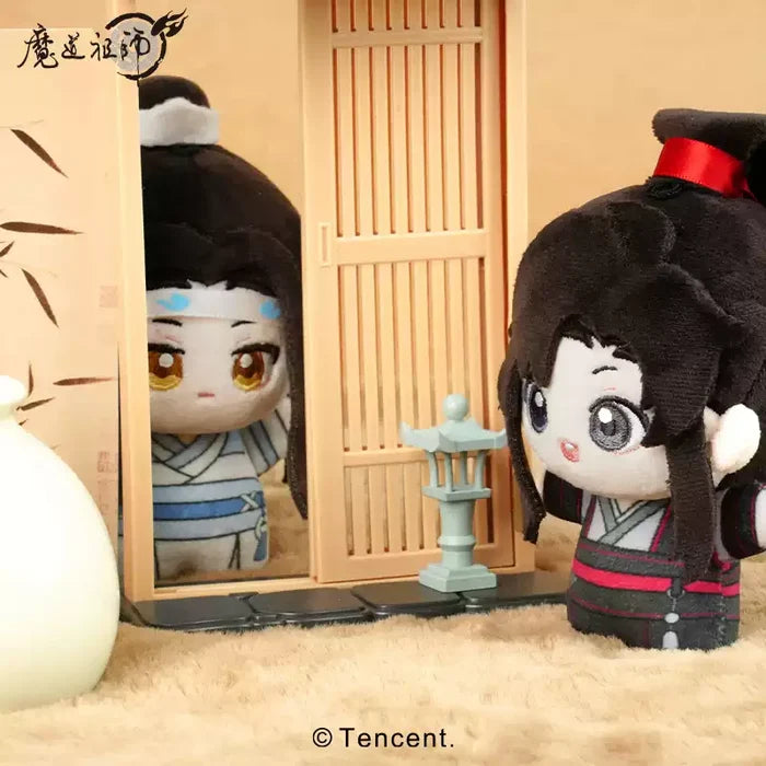 MDZS QBB Plush pendants