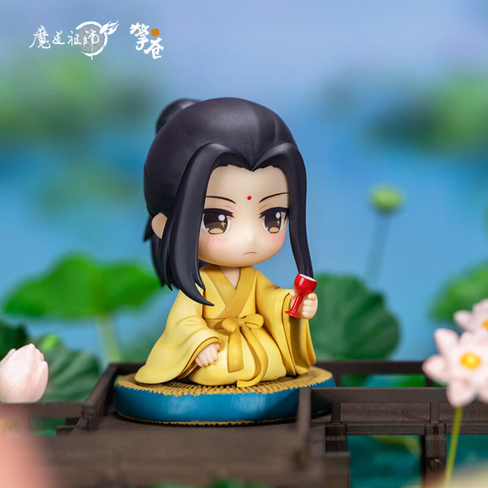 MDZS QC Figurines Set JZX JYL