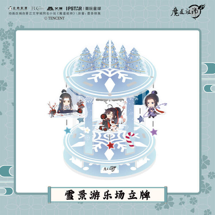 MDZS Snow Playground Acrylic Ornament