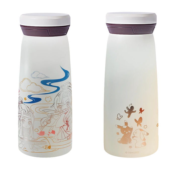 MDZS XYS FHQM Thermal Cup
