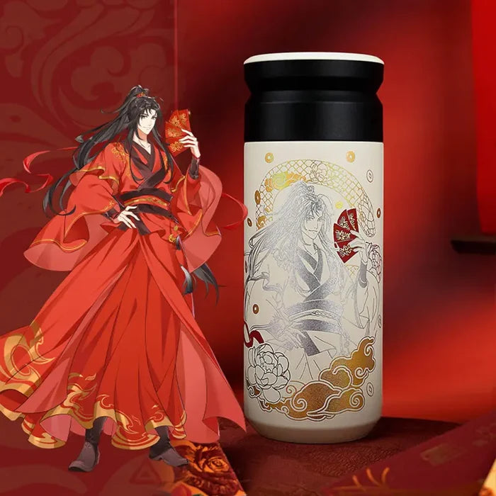 MDZS XYS FRYJ Thermos Cup