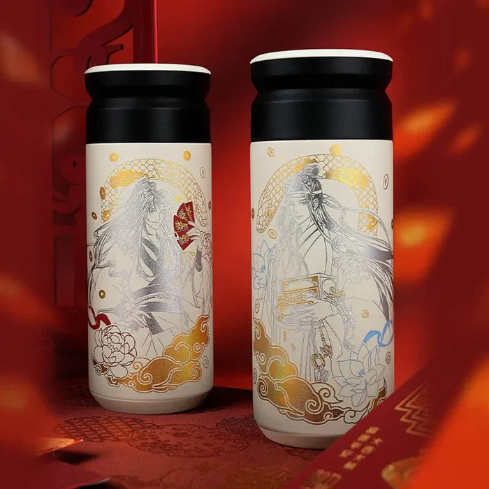MDZS XYS FRYJ Thermos Cup
