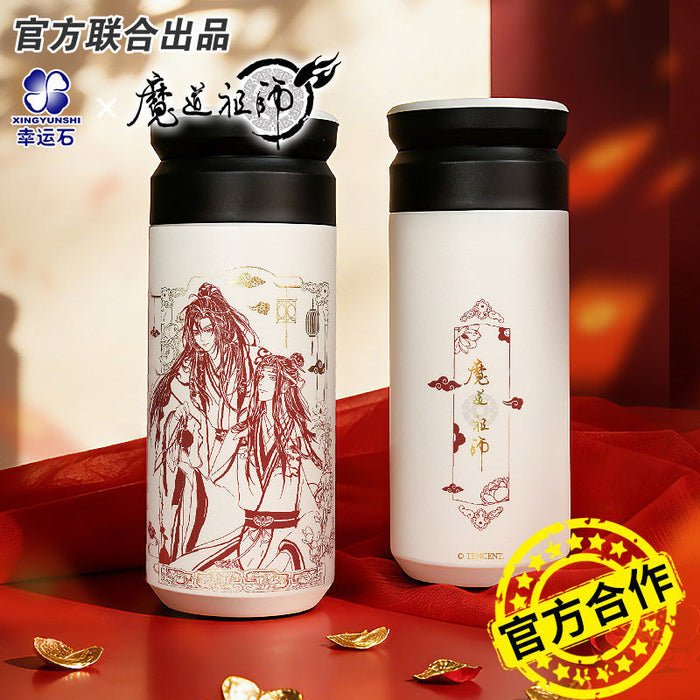 MDZS XYS HYHF Vacuum Cup
