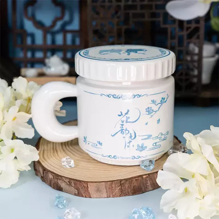MDZS XYS HYR Cup