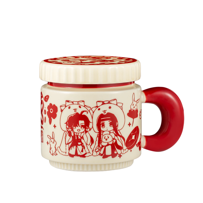 MDZS XYS LSNF Mug