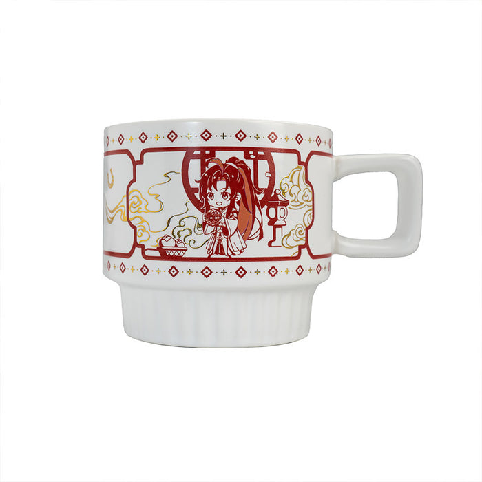 MDZS XYS SSRY Ceramic Cup