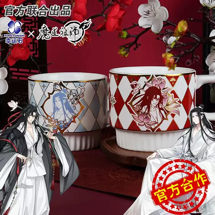 MDZS XYS Stacking Ceramic Cup