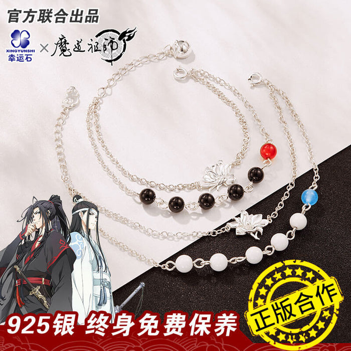 MDZS Wangxian Couple Bracelet