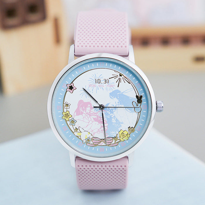 MDZS XYS XHFQ Color-changing Watch