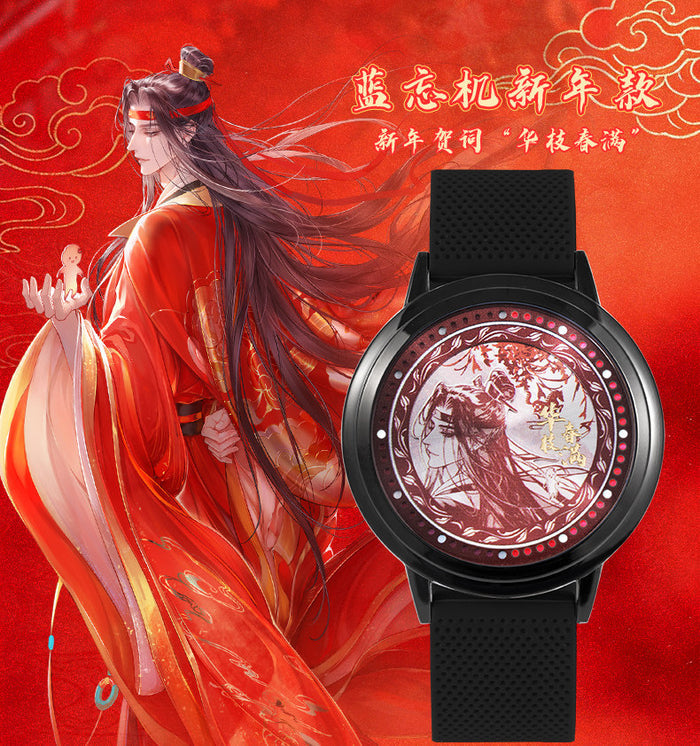 MDZS XYS XNZT LED Watch