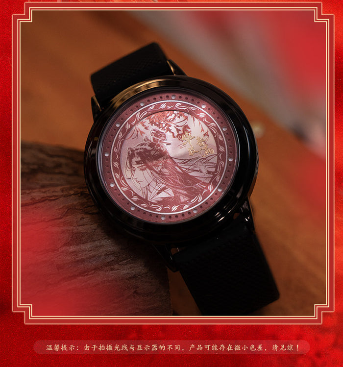 MDZS XYS XNZT LED Watch