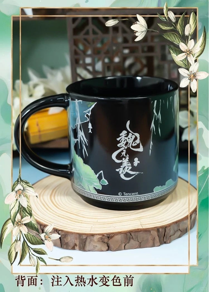 MDZS XYX LZHY Ceramic Cup