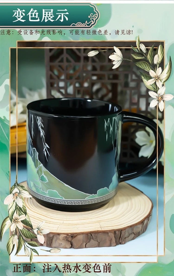 MDZS XYX LZHY Ceramic Cup