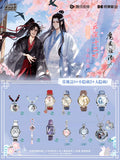 MDZS YGDM YSSES Watch