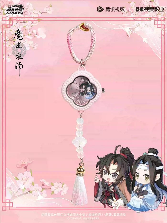 MDZS YGDM YSSES Watch