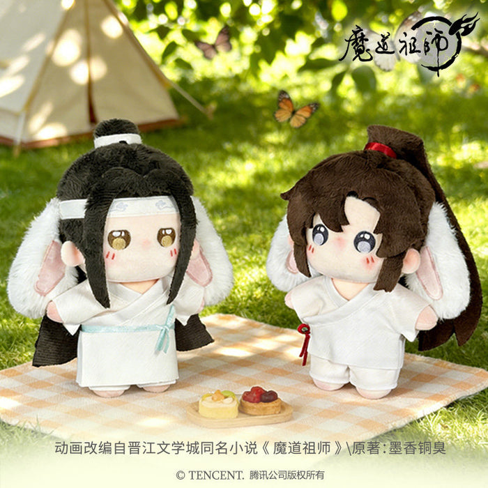 MDZS YGM NTDD 15CM Plush Doll