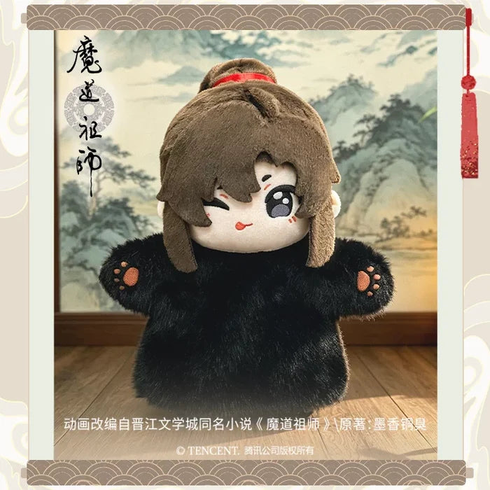 MDZS YGM QBB Plush Hand Puppet