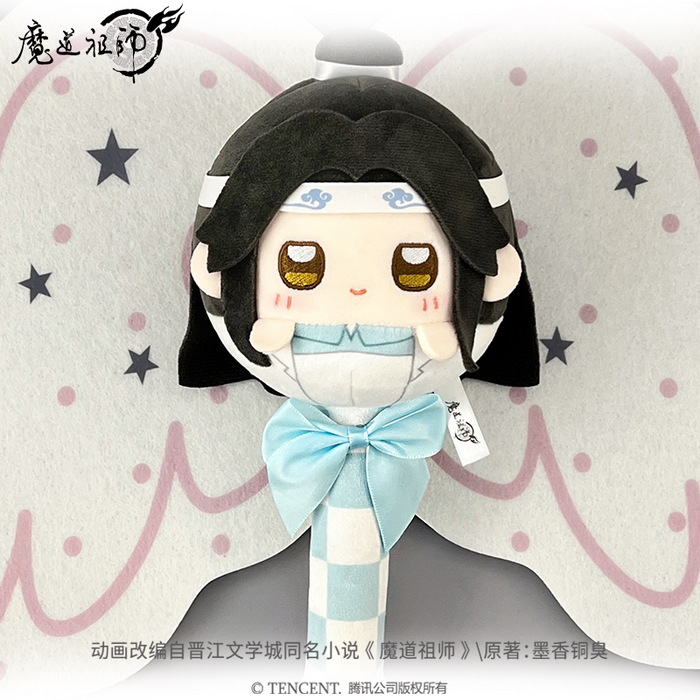 MDZS YGM TCC Plush Doll