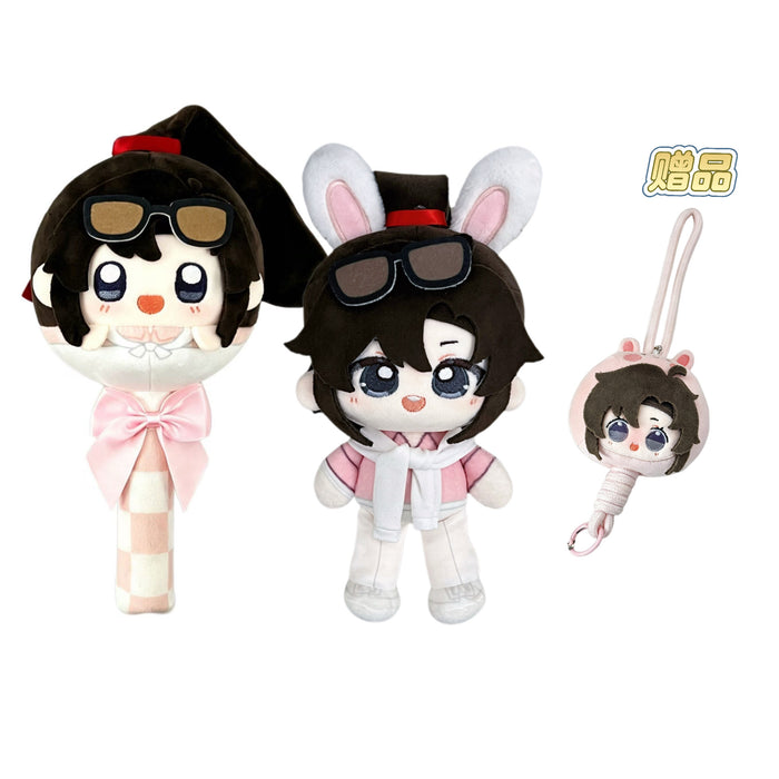 MDZS YGM TCC Plush Doll