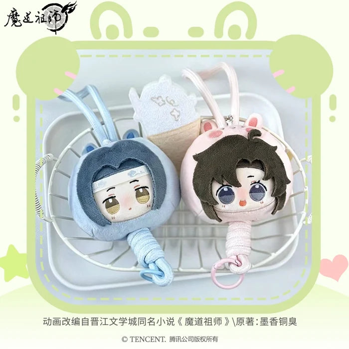 MDZS YGM TTY Plush Phone Pendant