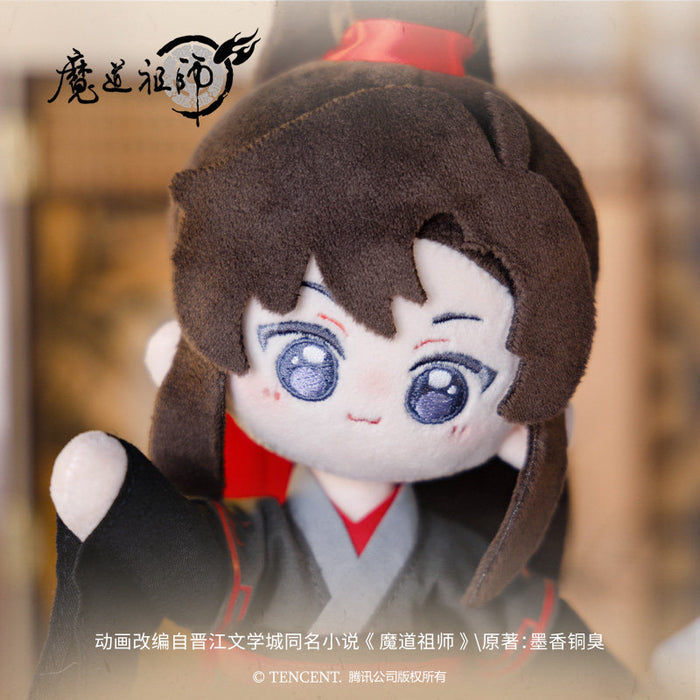 MDZS YGM XJY 23CM Doll
