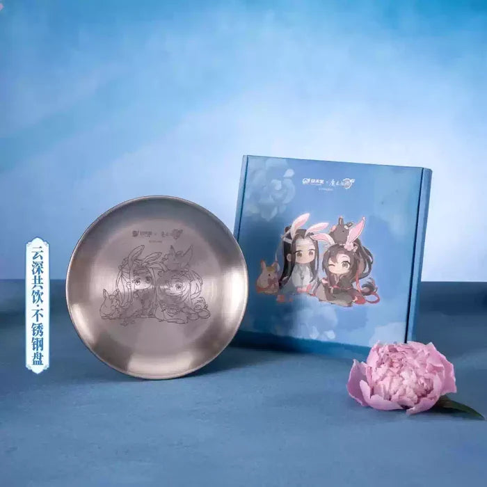 MDZS YHT Merch
