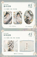 MZDS Magicmart JPS Merch