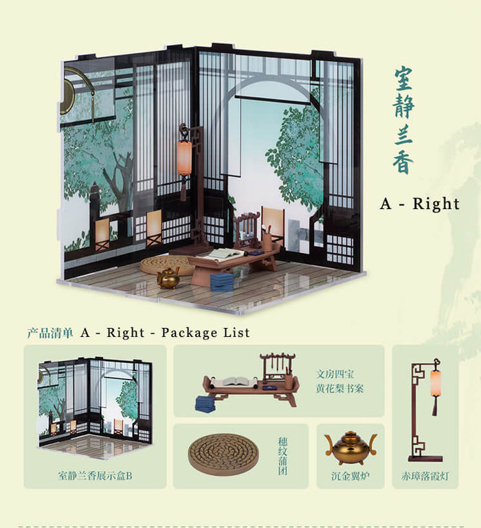 Qing Cang Figurine Assembled Display Case