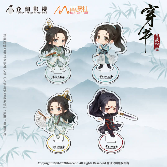 【Restocked】SVSSS Chibi Figure Acrylic Stand