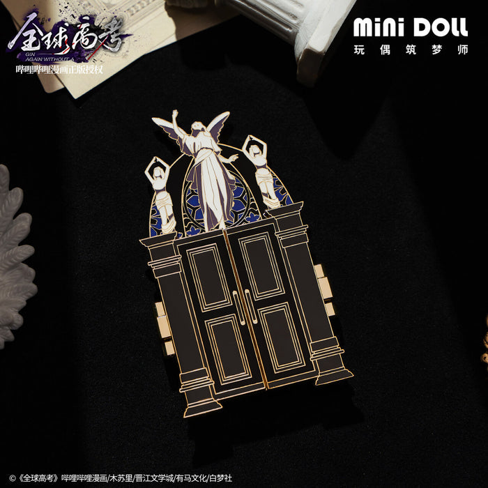 【SALE 10% OFF】QQGK MINIDOLL Metal Badge
