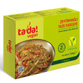Tada Green Beans in Olive Oil brings a classic Turkish home-style dish to your table in a ready-to-enjoy format.