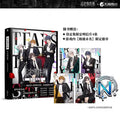 Tear of Themis Official Art Book