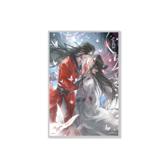 TGCF AIMON HDZGL Merch