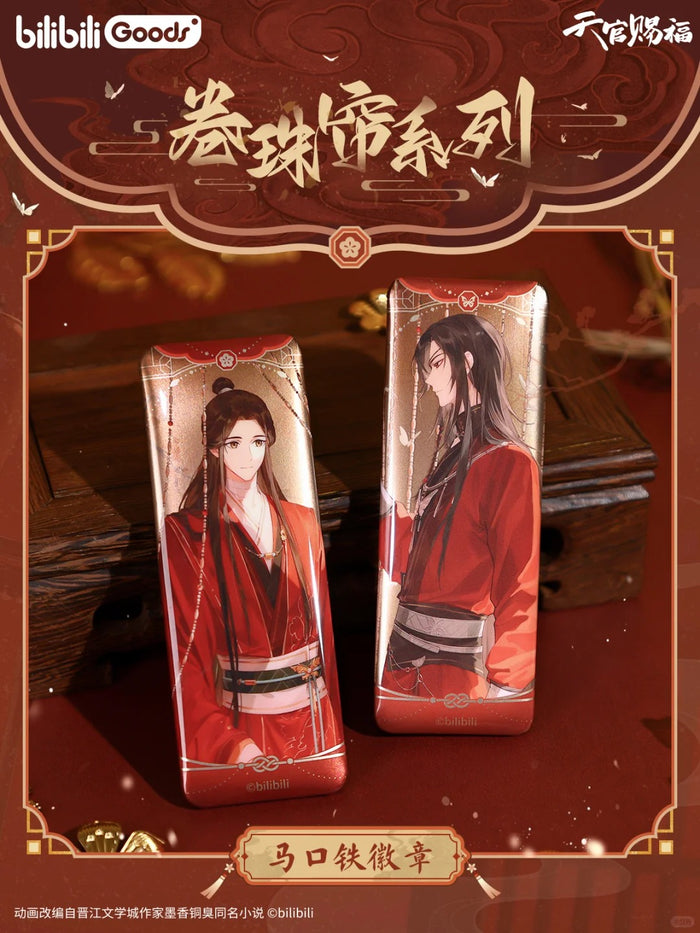 TGCF bilibiliGoods JZL ShangHai Pop-up Store