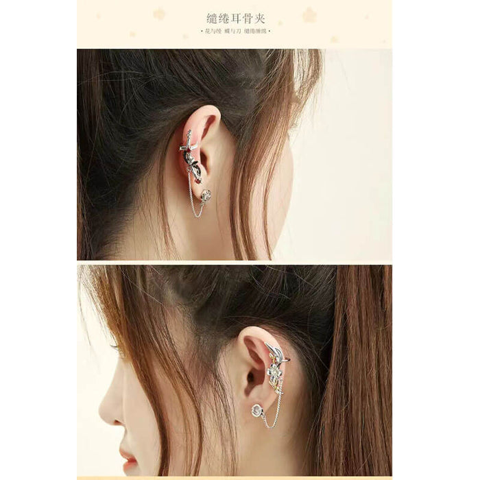 TGCF Birthday Jewelry Gift Box