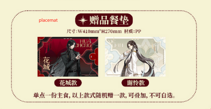 TGCF CYBBT Merch