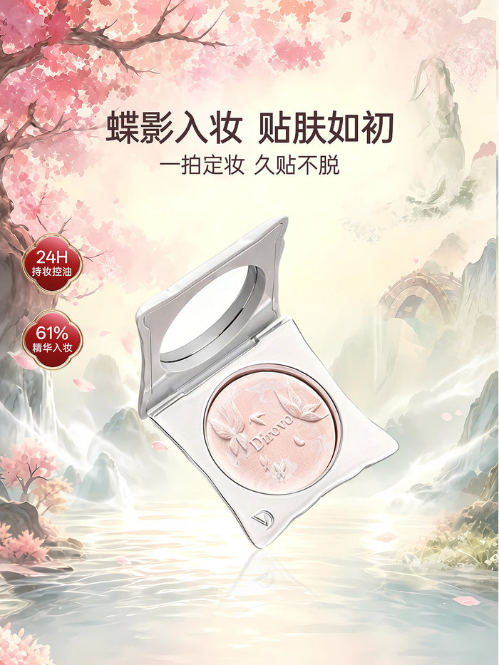 TGCF Dirovo Co-branded Cosmetics