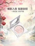 TGCF Dirovo Co-branded Cosmetics