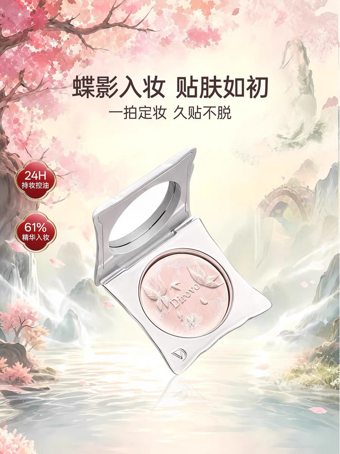 TGCF Dirovo Co-branded Cosmetics