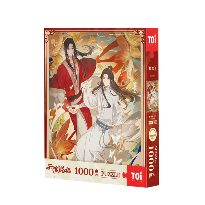 TGCF Donghua 1000-piece Puzzle