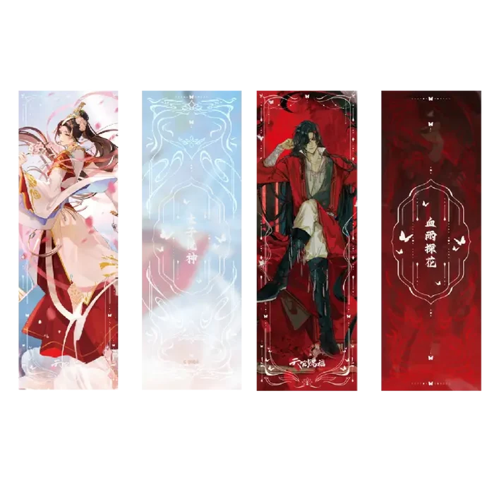 TGCF GB CSYS Merch