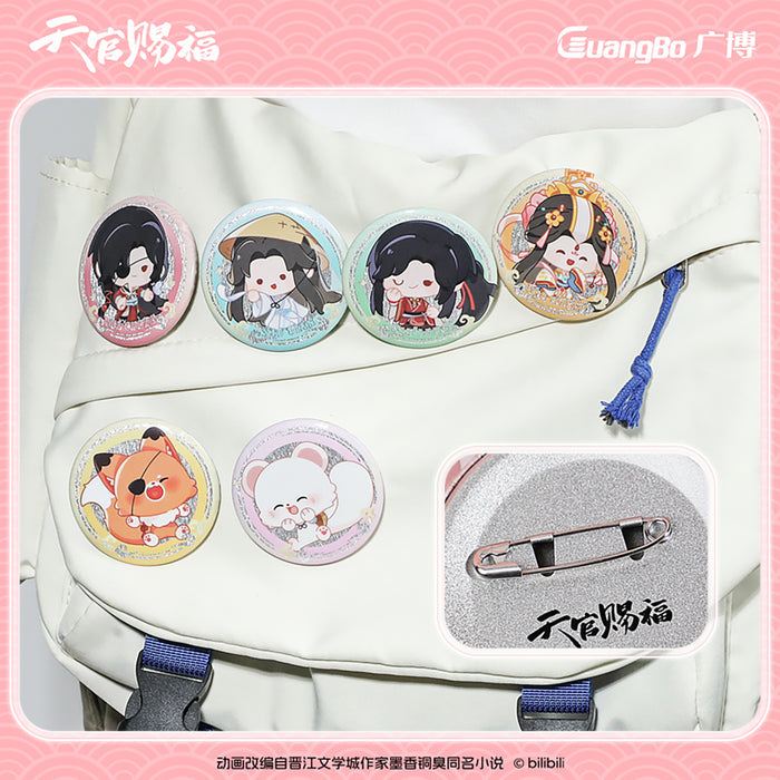 TGCF GB TYDM 58mm Badge Set