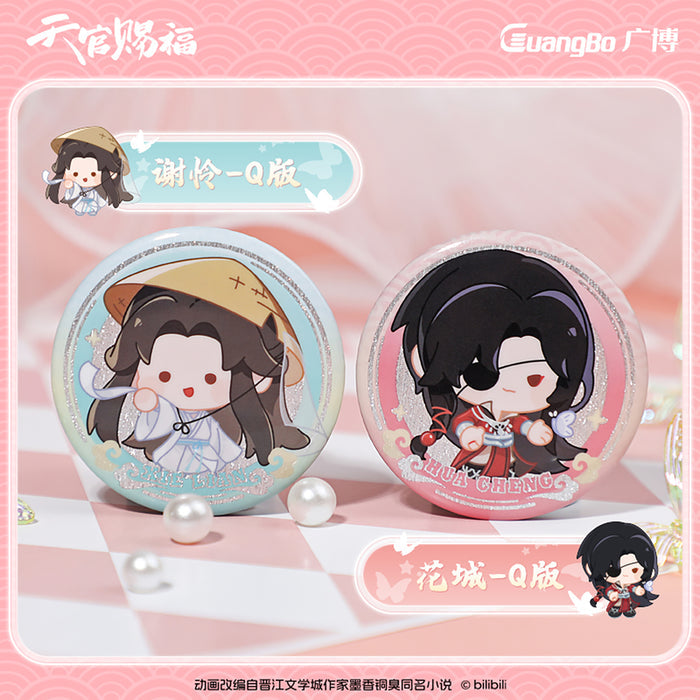 TGCF GB TYDM 58mm Badge Set