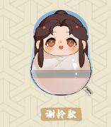 TGCF IPSTAR Collab Cafe Pendants Mini-pillows Clipboard Bookmark Standee