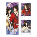 TGCF JKS GFZX Series Merch