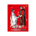 TGCF Ka You Photo Card