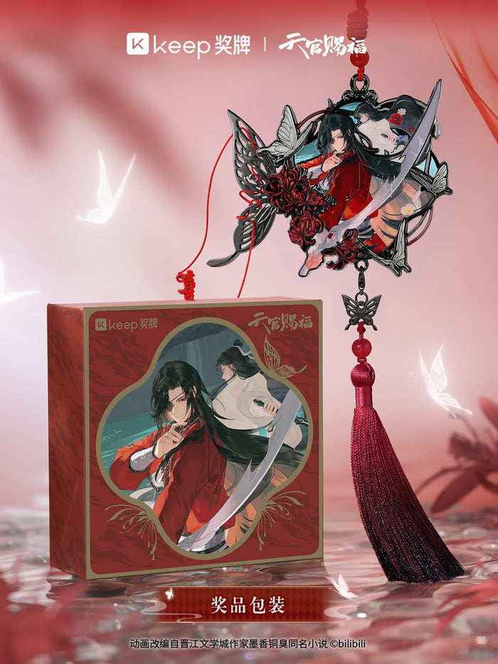TGCF Keep HYXS Medal